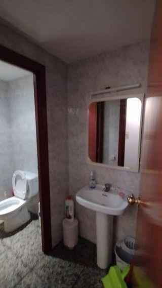 Oficina en alquiler en El Camp d'en Grassot i Gràcia Nova en Barcelona