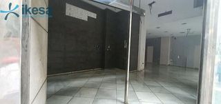 Local comercial en venta en Centro en Huelva