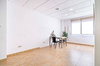 Oficina en venta en Ejido Centro en Ejido (El)