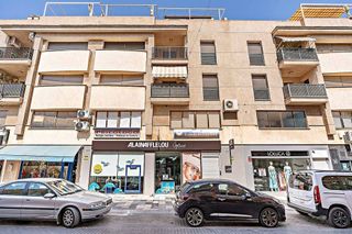 Oficina en venta en Ejido Centro en Ejido (El)