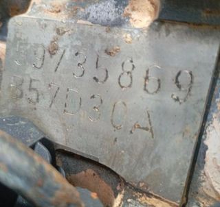 Motor BMW X6 G06 30d 3.0D Fase 1