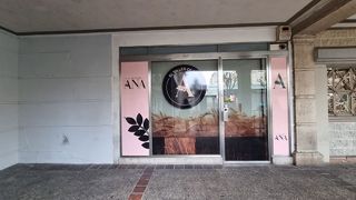 Local comercial en alquiler en San Pablo y Santa Marina en Palencia