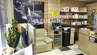 Local comercial en venta en Altza en San Sebastián-Donostia