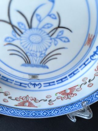 Prato 17cm Bago de Arroz Flor Porcelana China