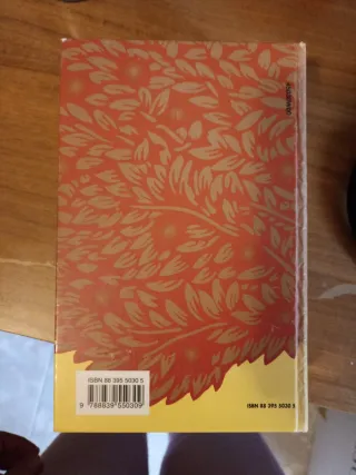 Dizionario Compatto Tedesco/Italiano, Italiano/Ted