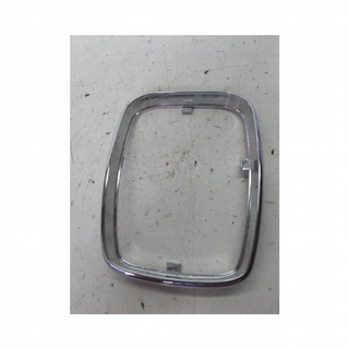 Guarnecido palanca cambio Volkswagen Golf