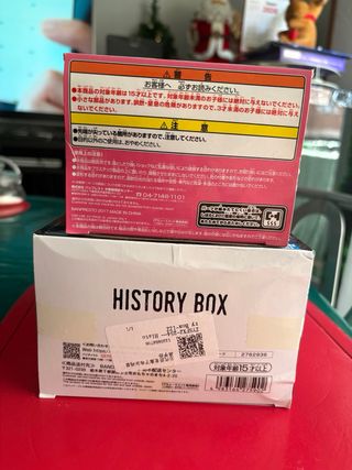 Figuras Bulma Dragon Ball Banpresto Colosseum