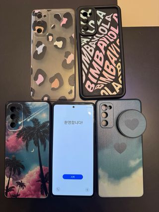 Samsung Galaxy S20 Negro