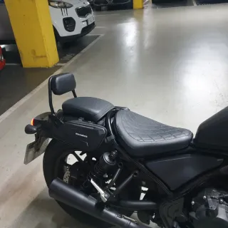 Honda Rebel Edición Especial