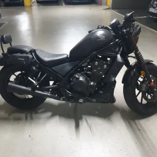 Honda Rebel Edición Especial