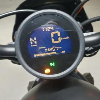 Honda Rebel Edición Especial