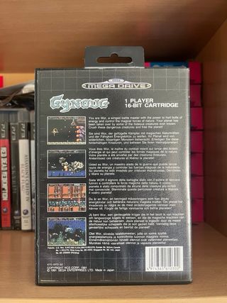 Gynoug MegaDrive