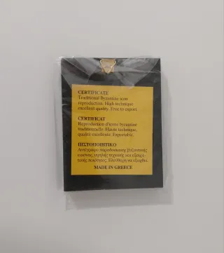 Reproducción Ícono Bizantino San Spyridon