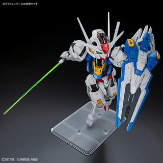 MGSD GUNDAM AERIAL – Nº 04