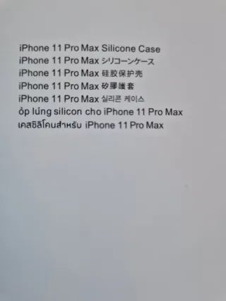 Cover in silicone bianco per iPhone 11 Pro Max