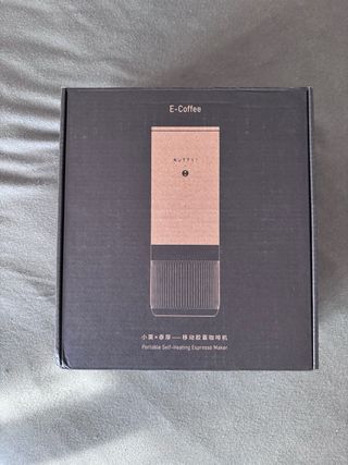 Cafetera Timemore x Nuttii