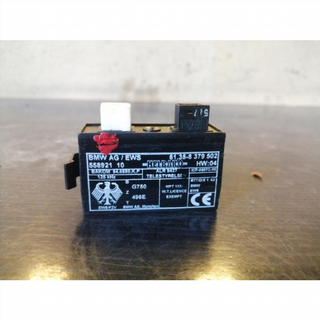 Centralita inmovilizador Bmw Serie 5 (E39)