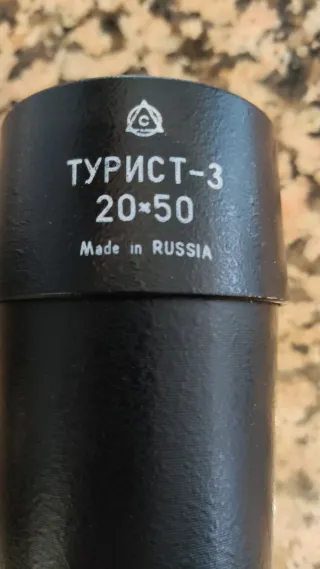 Catalejo monocular telescopio Ruso Turist-3 20x50