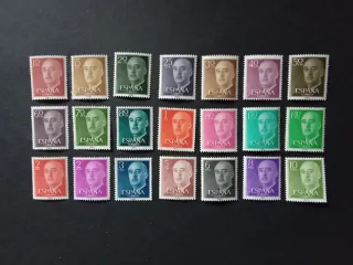 Edifil 1143/63 General Franco NUEVA