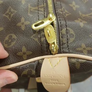 Bolsa de viaje Louis Vuitton Marrón