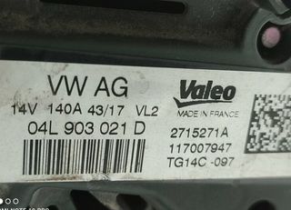 2004066 alternador 04l903021d volkswagen golf vii