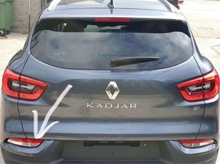 Piloto Antiniebla Trasero Renault Kadjar PH2