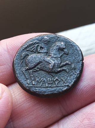 AS DE ILTIRTA (LLEIDA). MONEDA IBÉRICA.