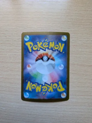 Carta Pokémon N's Reshiram Japonesa