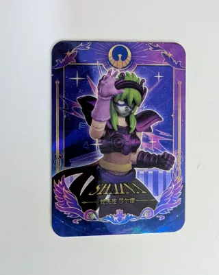 Blokees Saint Seiya Ophiuchus Shaina