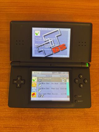 Nintendo DS Lite - Roja/Negra