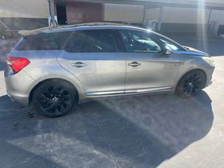 Citroen DS5 2012
