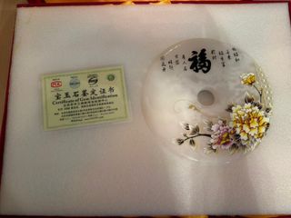 Figura Feng Shui Jade Prosperidad