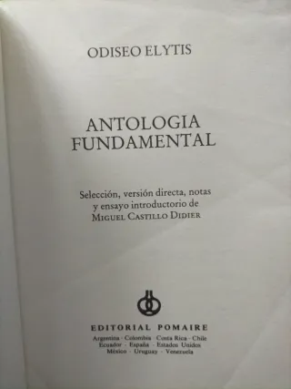 Lote poesía universal – Neruda, Elytis, Whitman