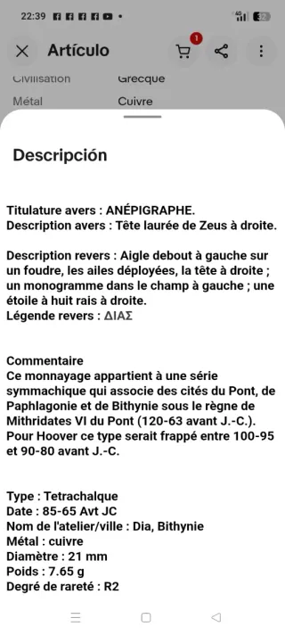 Gran Tetradracma Griego