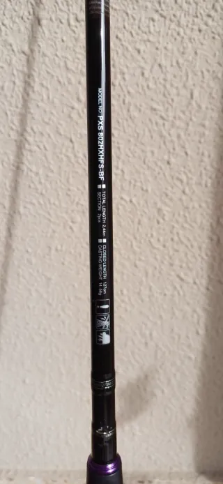 Caña de pescar Daiwa Prorex