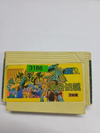 Cartuccia Famicom - Saint Seiya