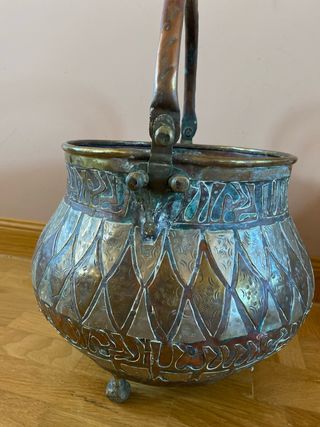 Macetero marroquí cobre y bronce Altura con asa 45