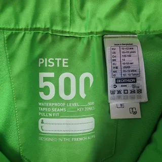 Pantalón de esquí infantil Wedze