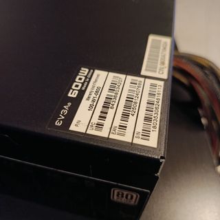 Fuente Alimentación EVGA 600W 80+ White