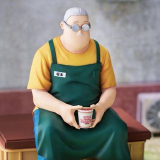 Taro Sakamoto. Noodle Stopper