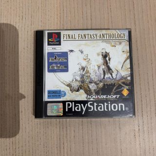 Final Fantasy Anthology PS1 - PAL FR - Lleva Es