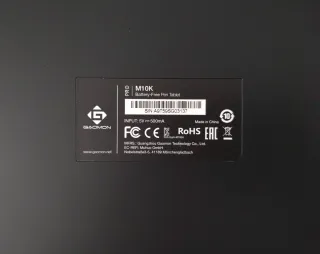 Tableta Gráfica Gaomon