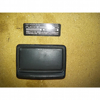 Cenicero Seat Toledo I (1L) (1991-1999) 1.