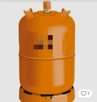 Bombola Campingaz CV470