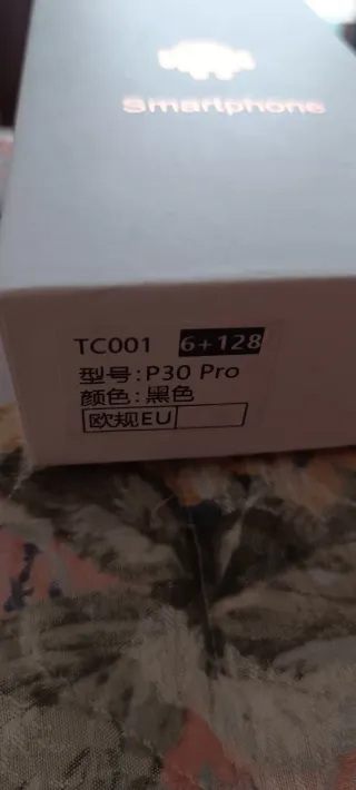 Huawei P30 Pro ( marca blanca / Clon ) móvil