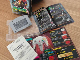 Star Fox 64 Nintendo 64 juego japonés