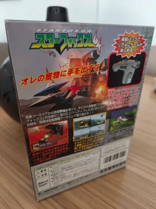Star Fox 64 Nintendo 64 juego japonés