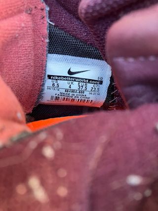 Nike Dunk Sky Hi Sneakerboot 2.0 - 37.5