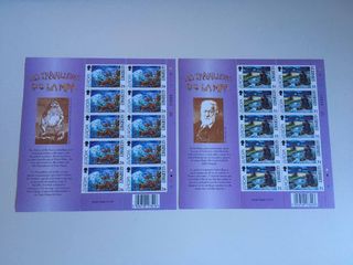 Hojitas de sellos de Islas del Canal (GB)