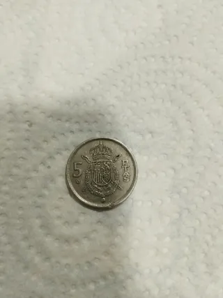 Moneda España 1975 Juan Carlos Rey